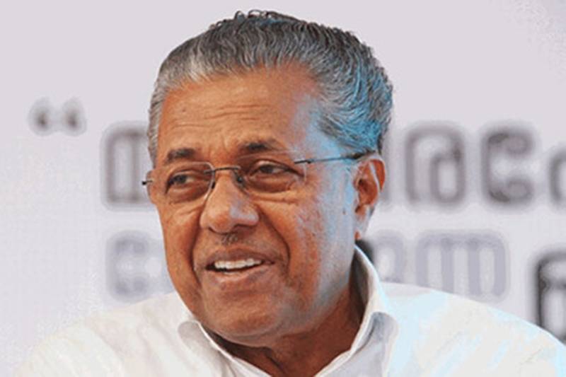 സല്യൂട്ട് സഖാവേ …