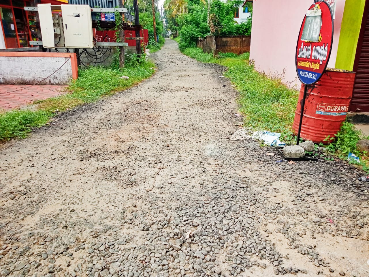 ഞങ്ങൾ ആർക്കു വോട്ട് കൊടുക്കും ?
