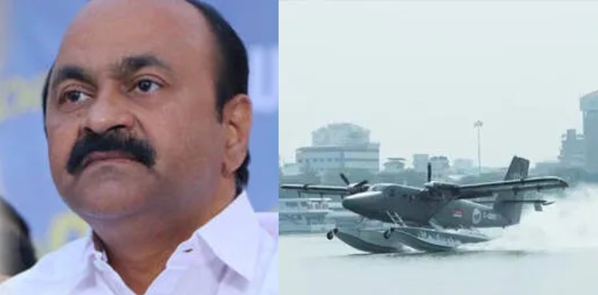 ‘സീ പ്ലെയിന് പദ്ധതി ഉമ്മന് ചാണ്ടിയുടേത്, മന്ത്രിമാര് നാണമില്ലാതെ പ്ലെയിനില് കയറി കൈവീശിക്കാണിക്കുന്നു’; വി.ഡി സതീശന്