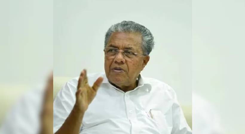 ‘വഖഫ് നിയമ ഭേദഗതി അംഗീകരിക്കാനാകാത്ത കാര്യം;ന്യൂനപക്ഷങ്ങള് വേട്ടയാടപ്പെടുന്നു’; മുഖ്യമന്ത്രി