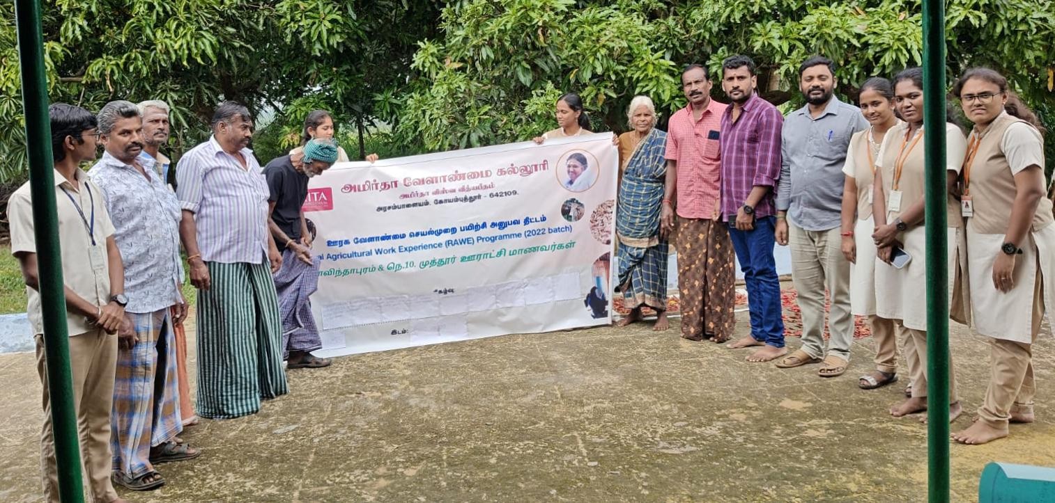 കിണത്തുകടവിനടുത്തുള്ള ഗ്രാമങ്ങളില് കന്നുകാലി ആരോഗ്യത്തെക്കുറിച്ച് അമൃത അഗ്രികള്ച്ചര് വിദ്യാര്ത്ഥികള് ബോധവല്ക്കരണം നടത്തി