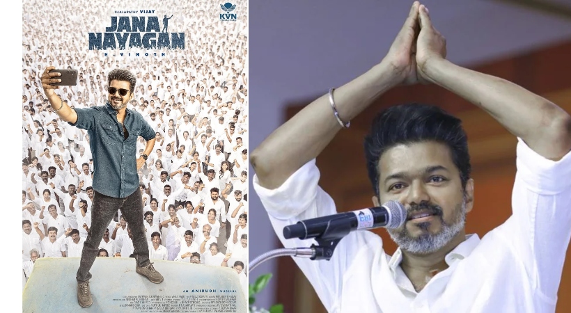 വിജയ് സിബിഐ ആസ്ഥാനത്ത് എത്തി; മൊഴി രേഖപ്പെടുത്തുന്നത് ആരംഭിച്ചു